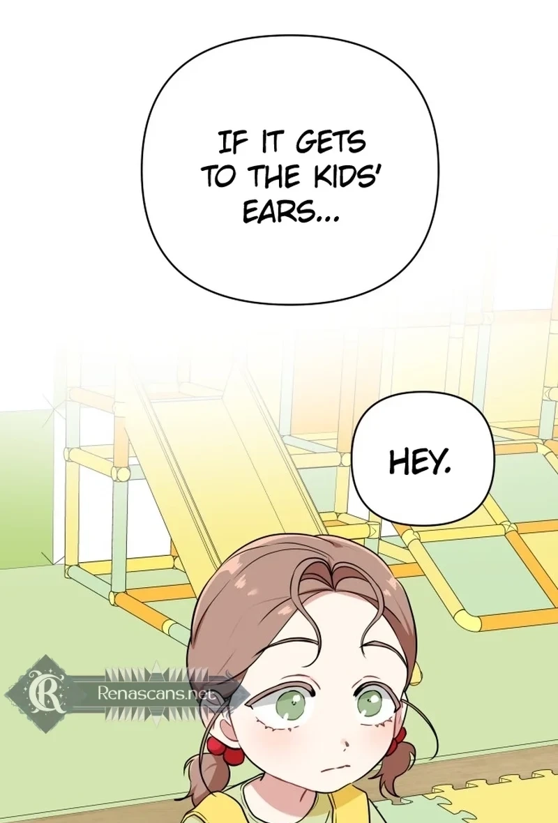 The Loser Is the First Lady Chapter 93 page 74 - 