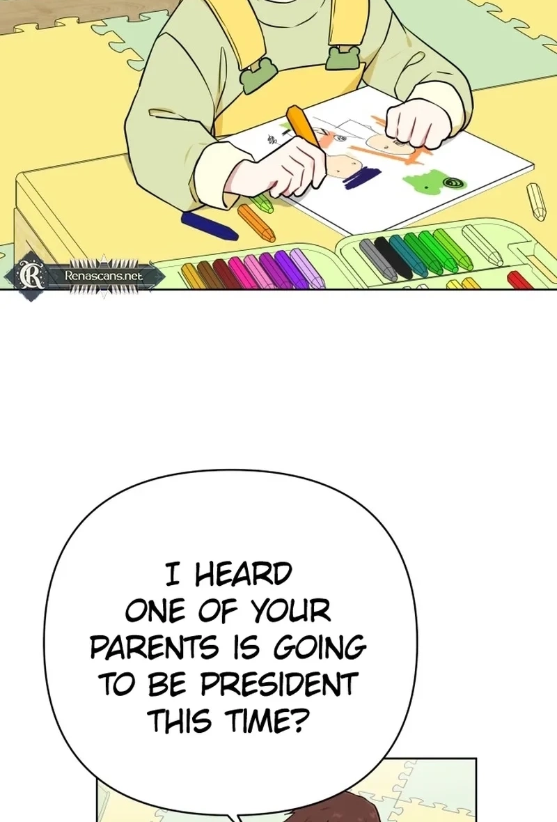The Loser Is the First Lady Chapter 93 page 75 - 
