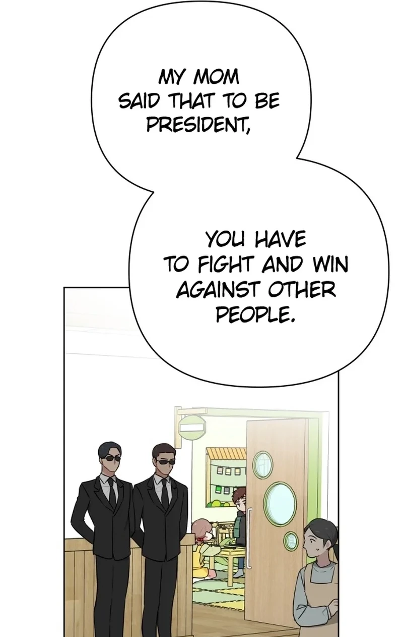 The Loser Is the First Lady Chapter 93 page 77 - 