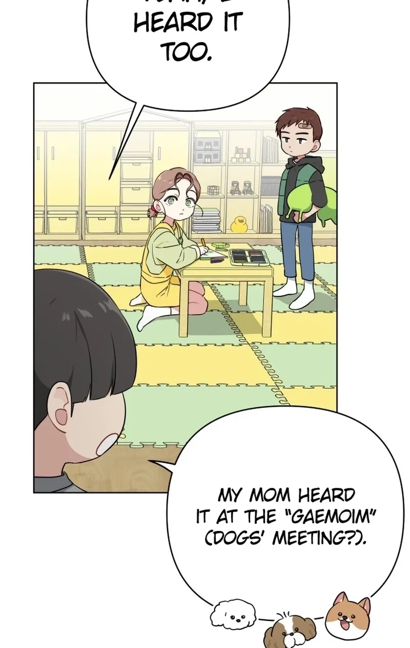 The Loser Is the First Lady Chapter 93 page 81 - 