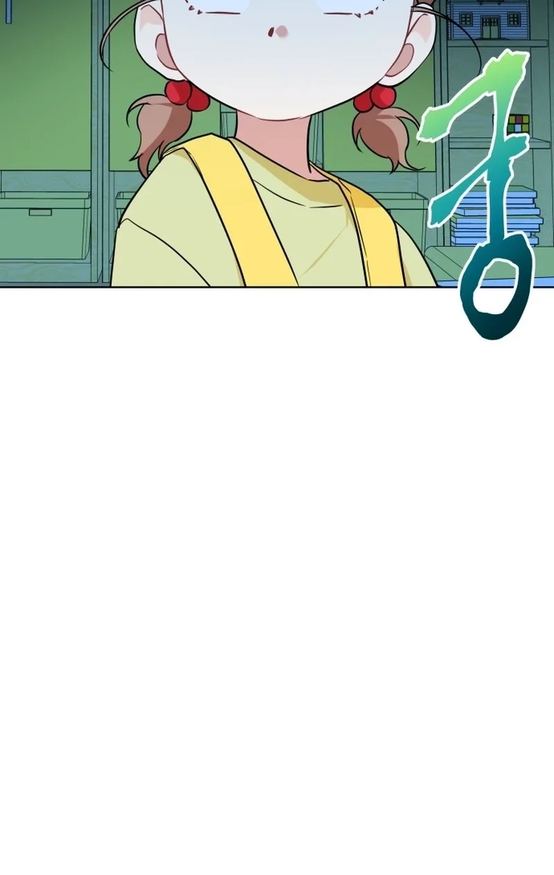 The Loser Is the First Lady Chapter 93 page 83 - 