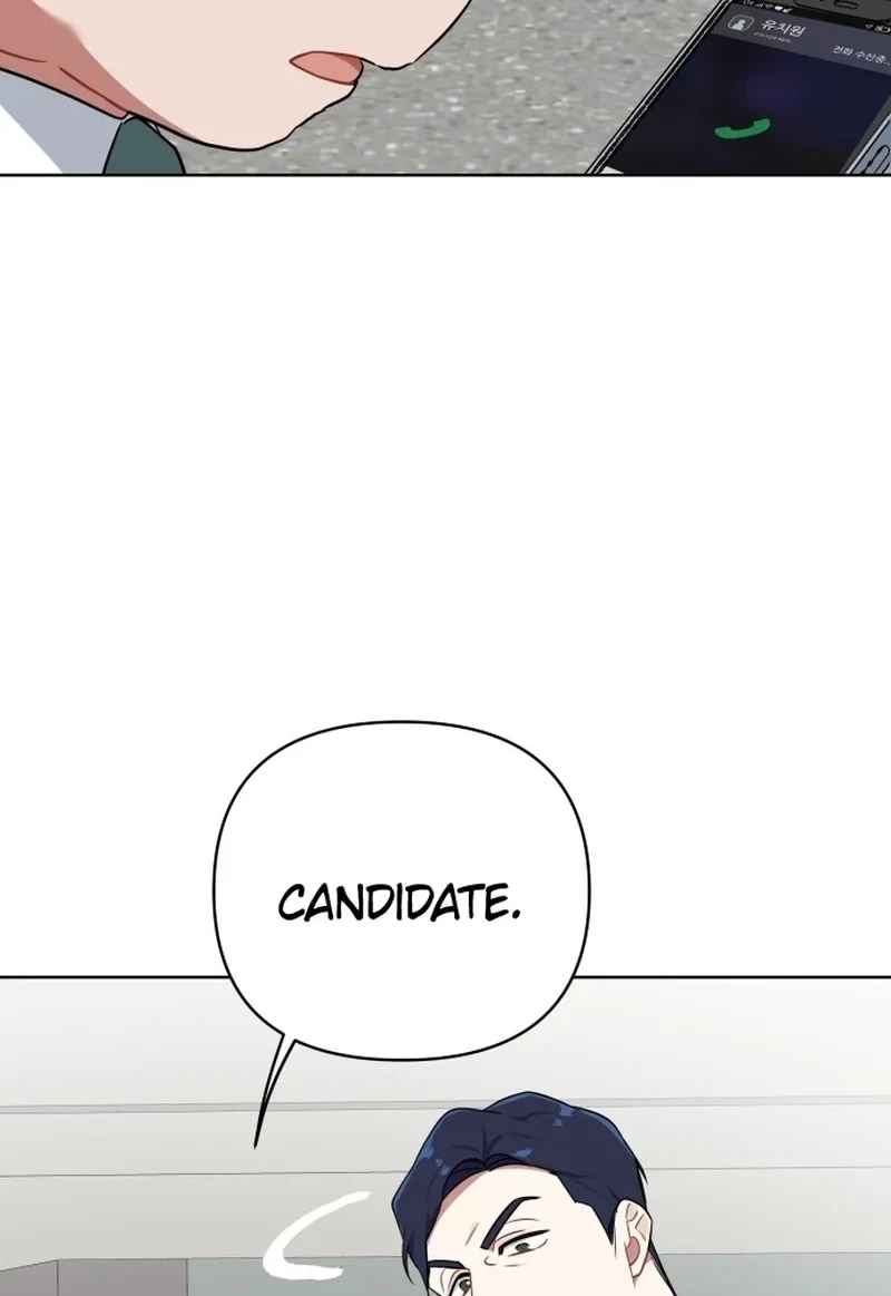 The Loser Is the First Lady Chapter 93 page 94 - 