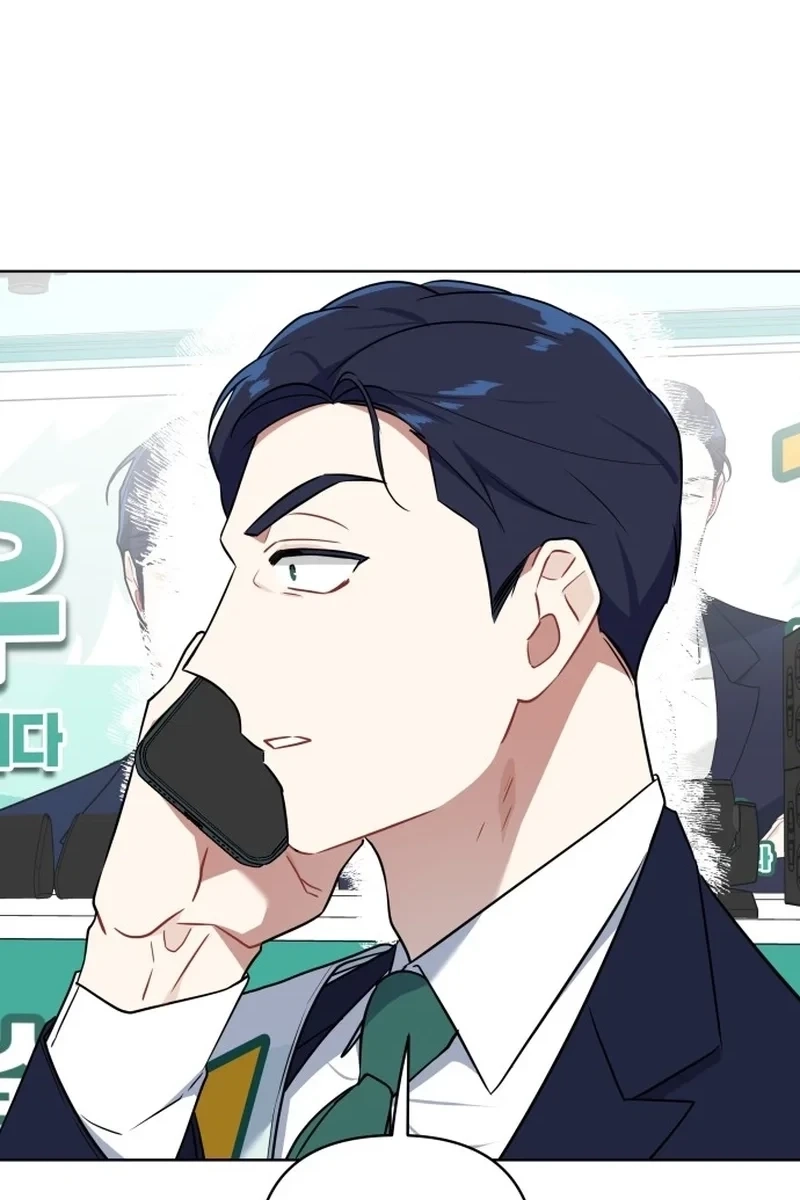 The Loser Is the First Lady Chapter 93 page 99 - 