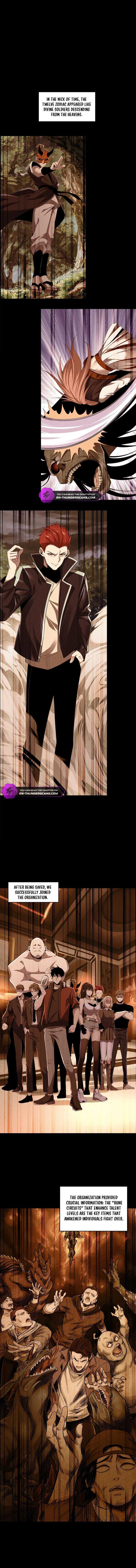 The Lost City of Alien Beasts Chapter 1 page 6 - 
