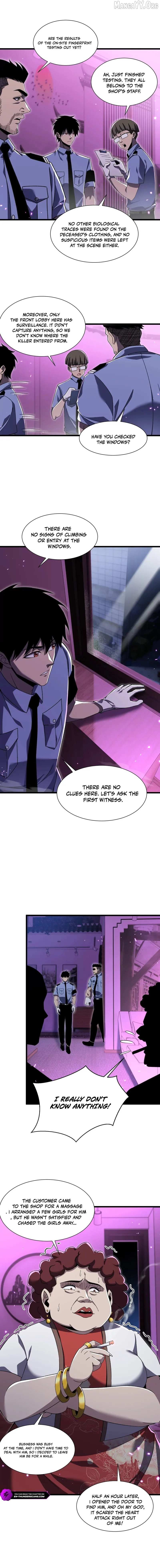 The Lost City of Alien Beasts Chapter 11 page 3 - 