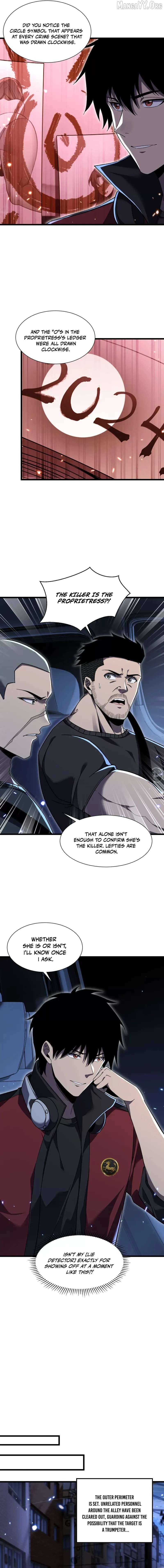 The Lost City of Alien Beasts Chapter 12 page 6 - 