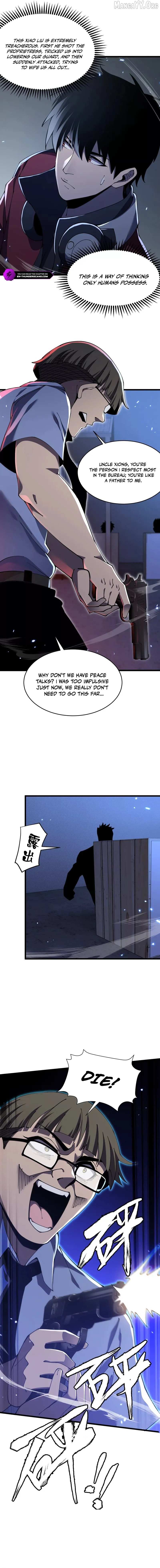 The Lost City of Alien Beasts Chapter 15 page 2 - 