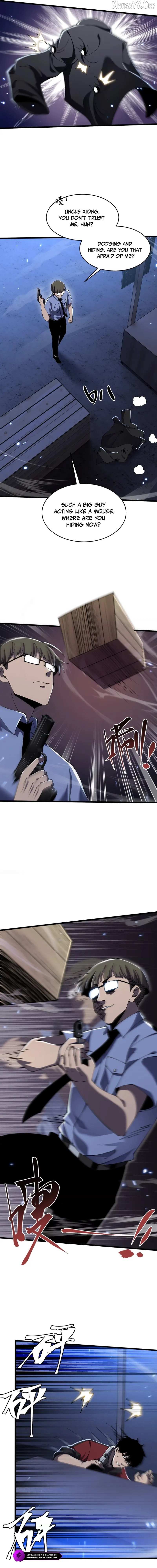 The Lost City of Alien Beasts Chapter 15 page 3 - 