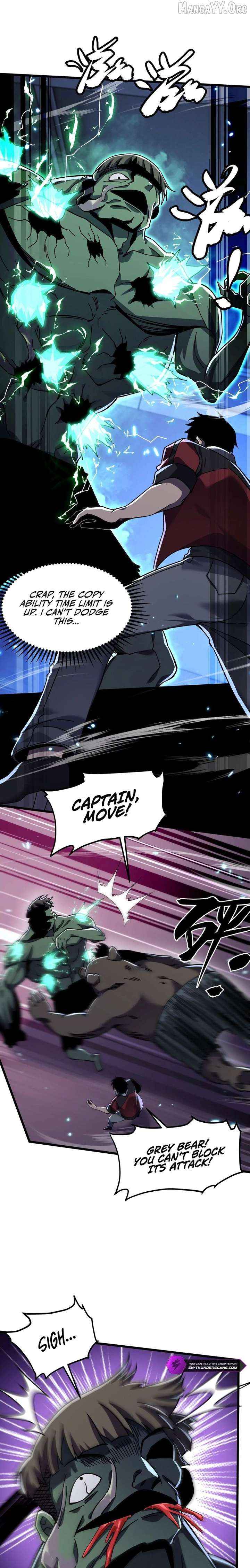 The Lost City of Alien Beasts Chapter 16 page 16 - 