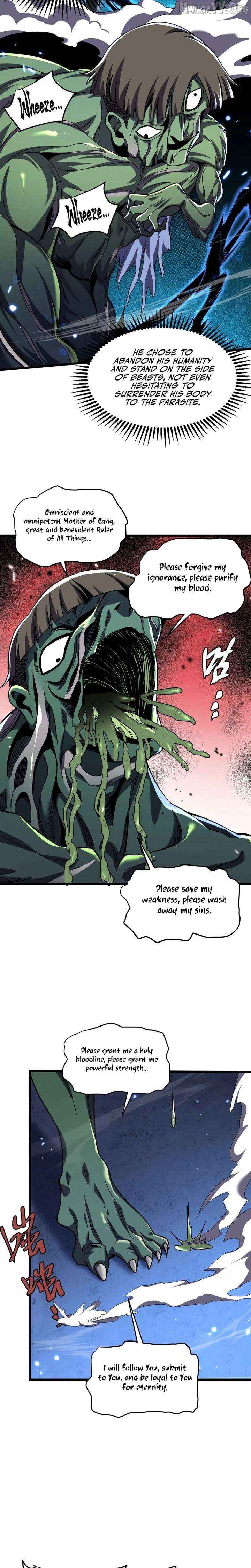 The Lost City of Alien Beasts Chapter 16 page 4 - 