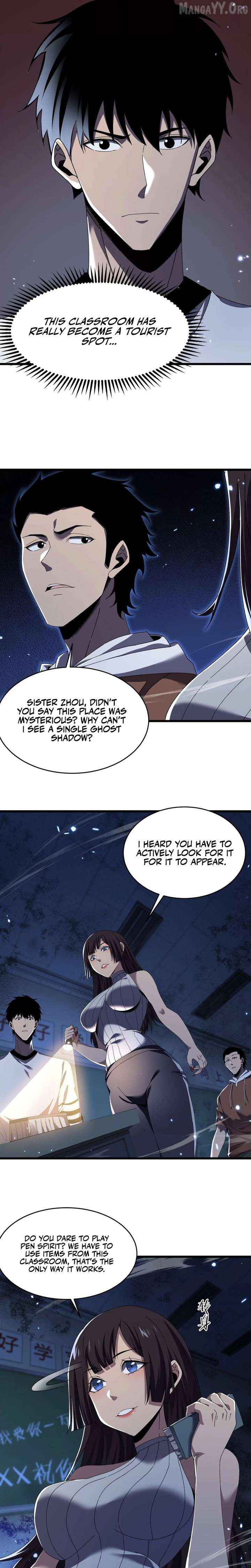 The Lost City of Alien Beasts Chapter 19 page 12 - 