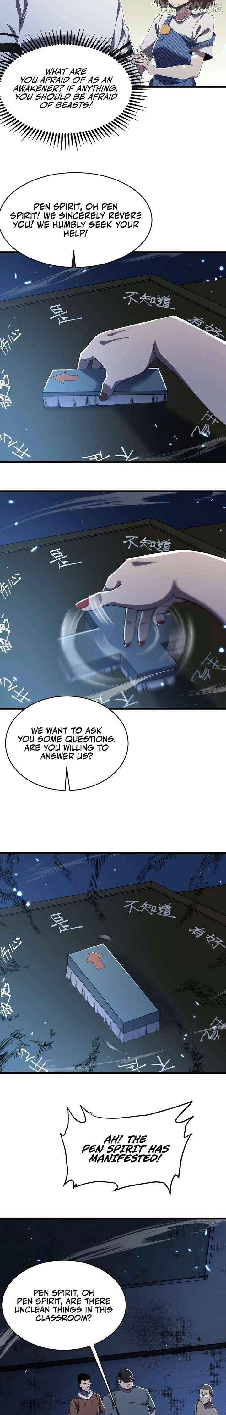 The Lost City of Alien Beasts Chapter 19 page 14 - 