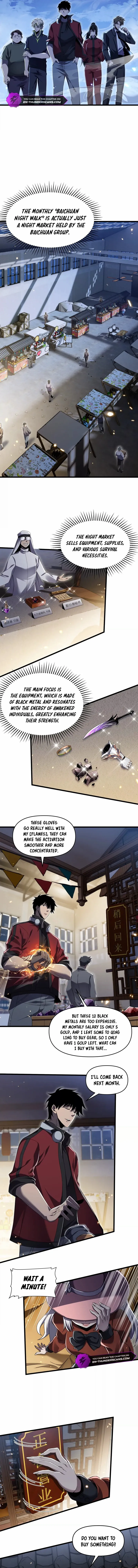 The Lost City of Alien Beasts Chapter 2 page 3 - 