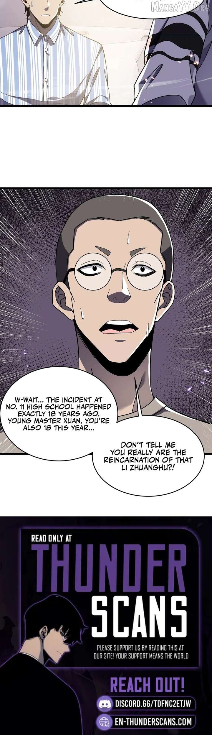 The Lost City of Alien Beasts Chapter 20 page 12 - 