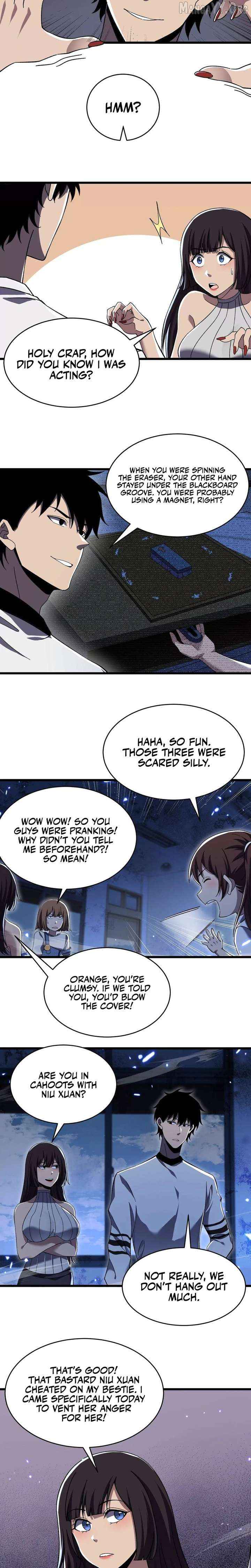 The Lost City of Alien Beasts Chapter 20 page 3 - 