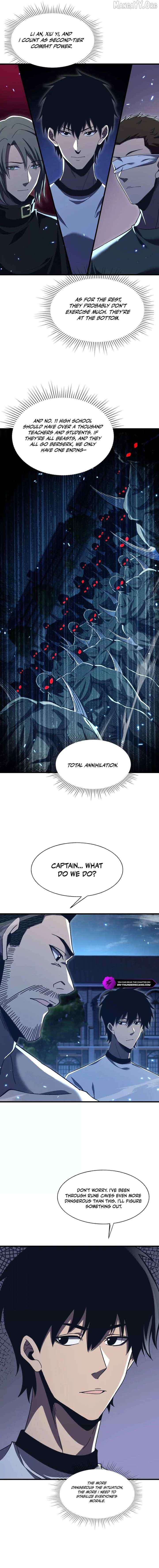 The Lost City of Alien Beasts Chapter 26 page 10 - 