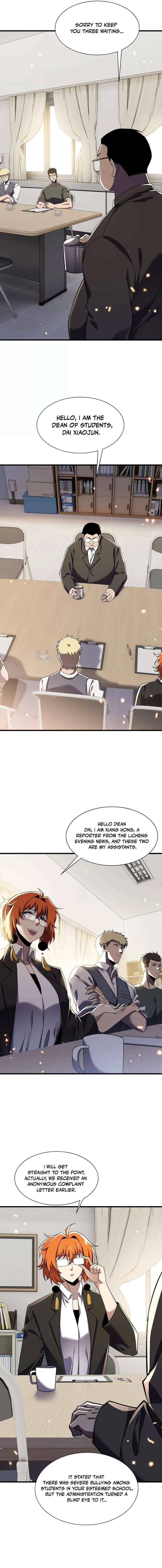 The Lost City of Alien Beasts Chapter 27 page 13 - 