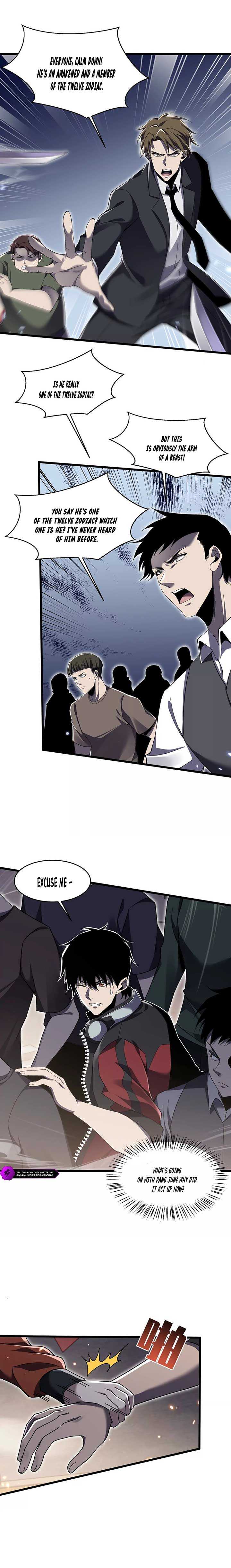 The Lost City of Alien Beasts Chapter 3 page 3 - 