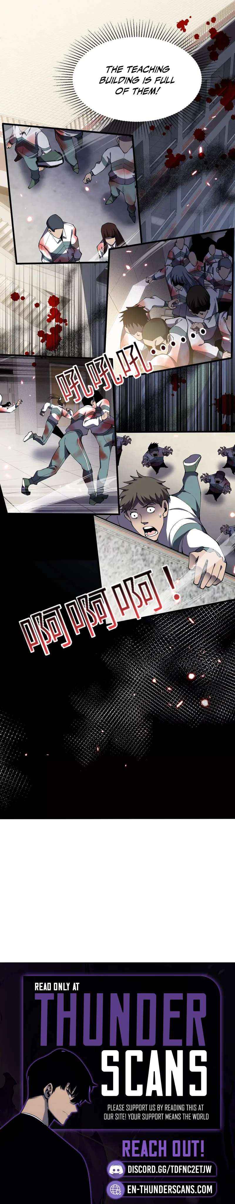The Lost City of Alien Beasts Chapter 30 page 13 - 