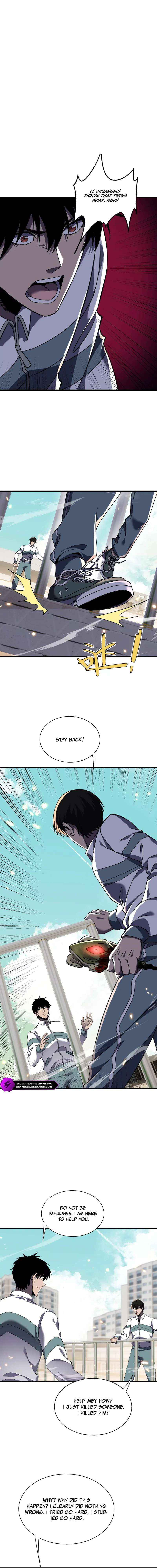 The Lost City of Alien Beasts Chapter 30 page 3 - 