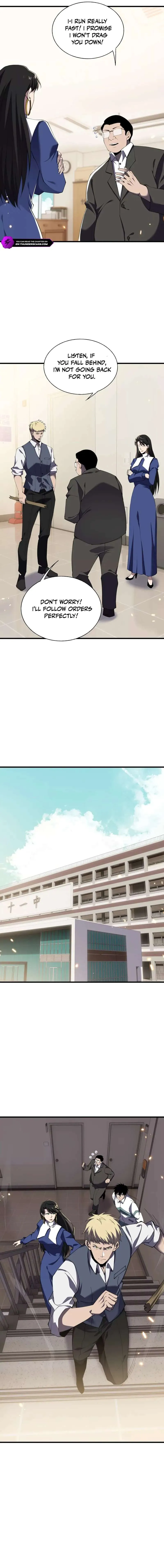 The Lost City of Alien Beasts Chapter 33 page 5 - 