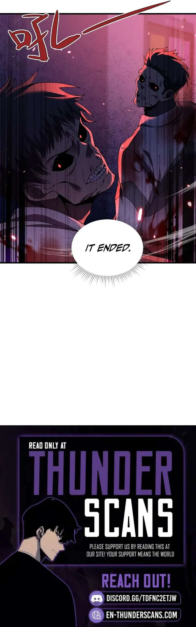 The Lost City of Alien Beasts Chapter 34 page 17 - 