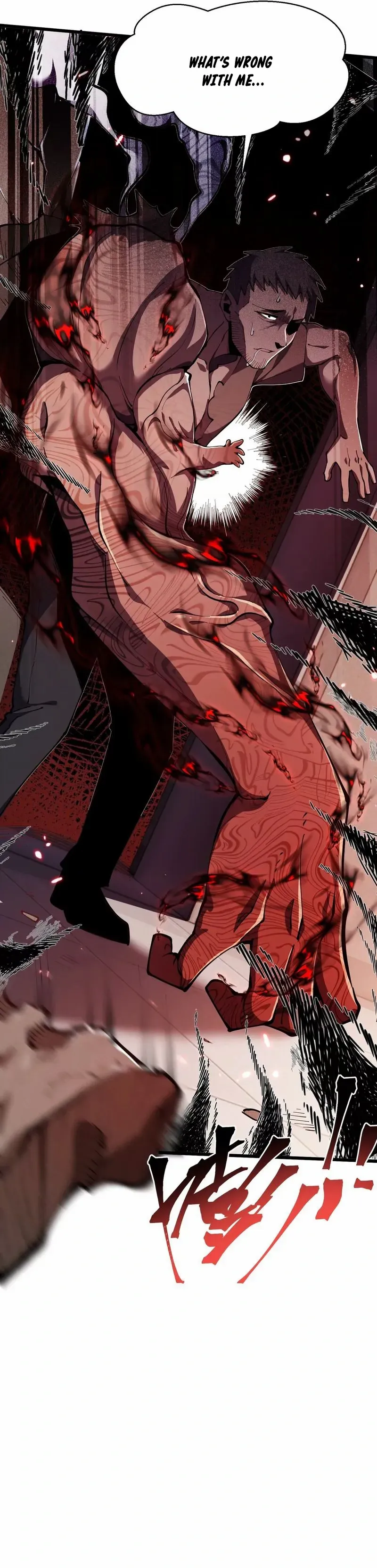 The Lost City of Alien Beasts Chapter 5 page 6 - 
