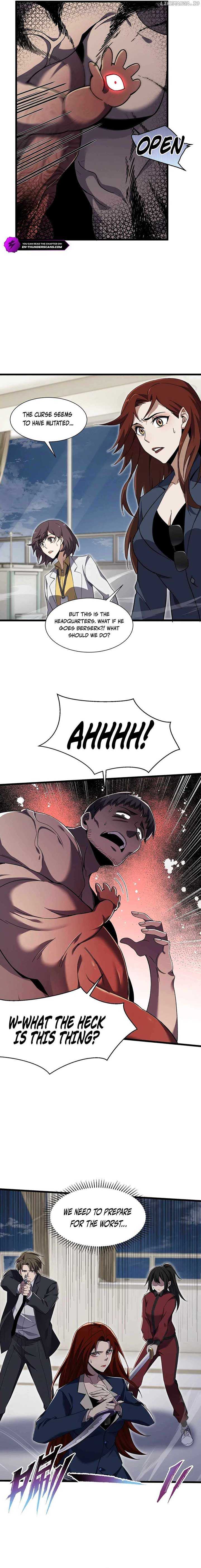 The Lost City of Alien Beasts Chapter 6 page 2 - 
