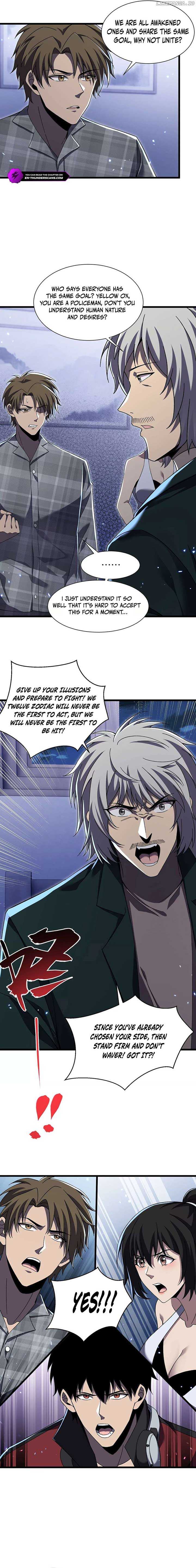 The Lost City of Alien Beasts Chapter 8 page 13 - 