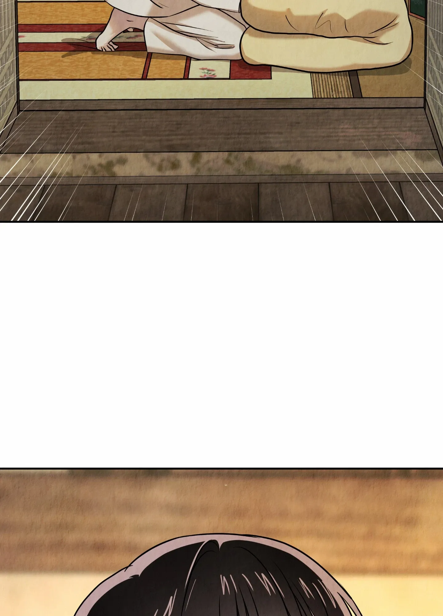 The Lotus and the Lost Chapter 13 page 18 - 