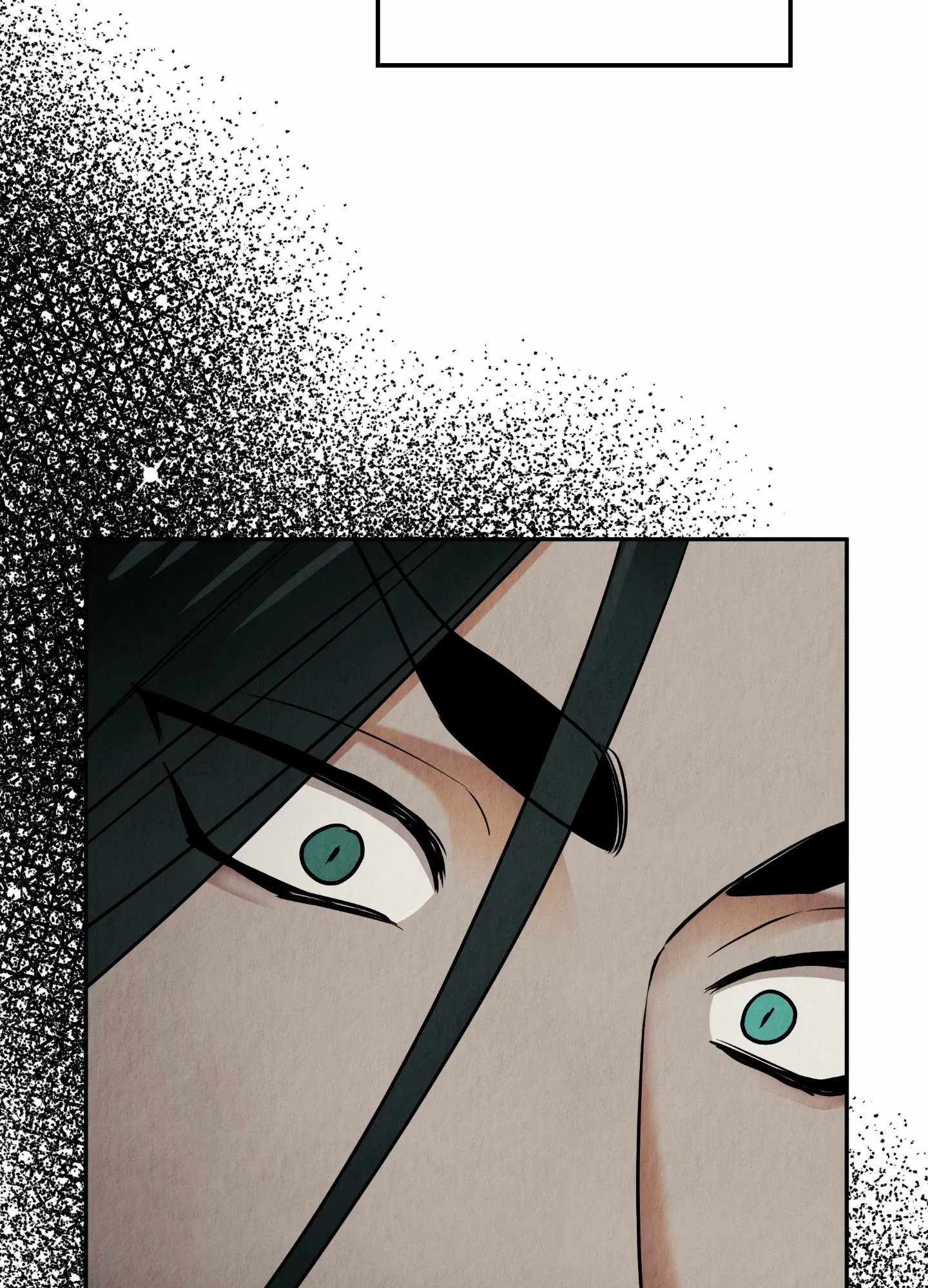 The Lotus and the Lost Chapter 13 page 6 - 