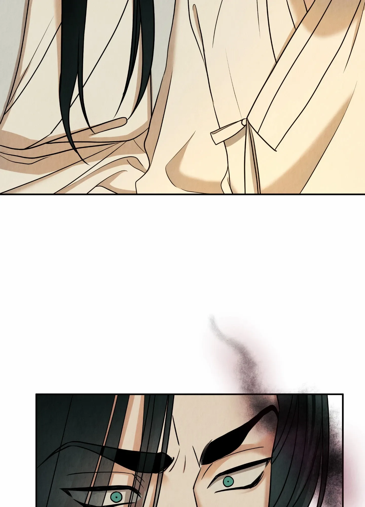 The Lotus and the Lost Chapter 13 page 75 - 