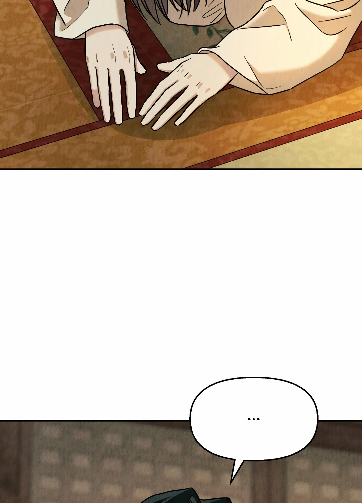 The Lotus and the Lost Chapter 13 page 84 - 