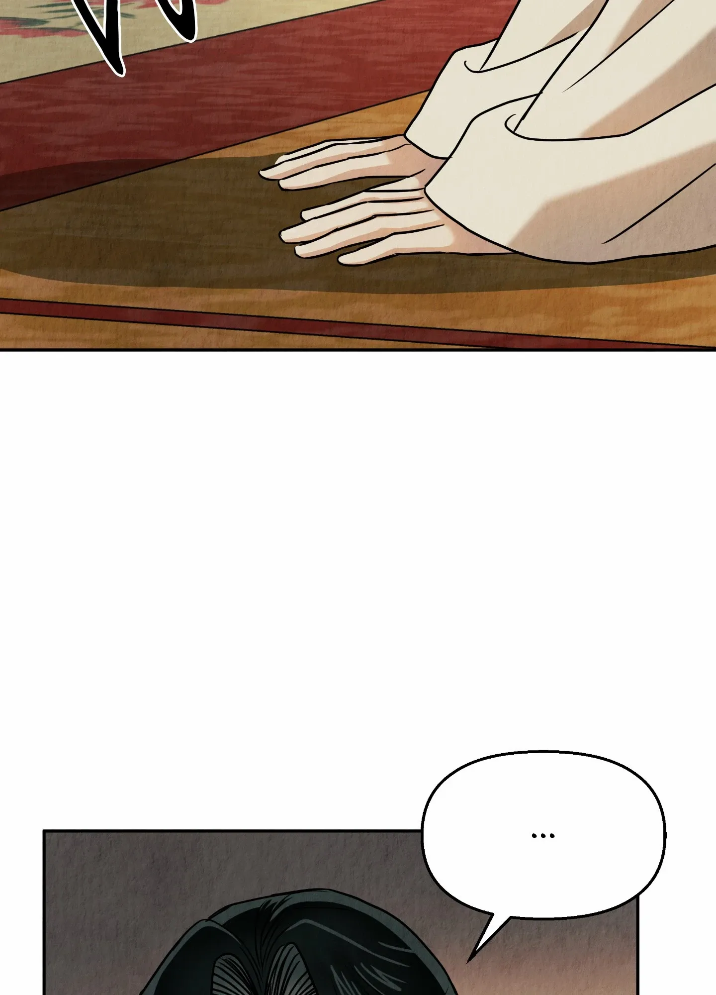 The Lotus and the Lost Chapter 13 page 91 - 
