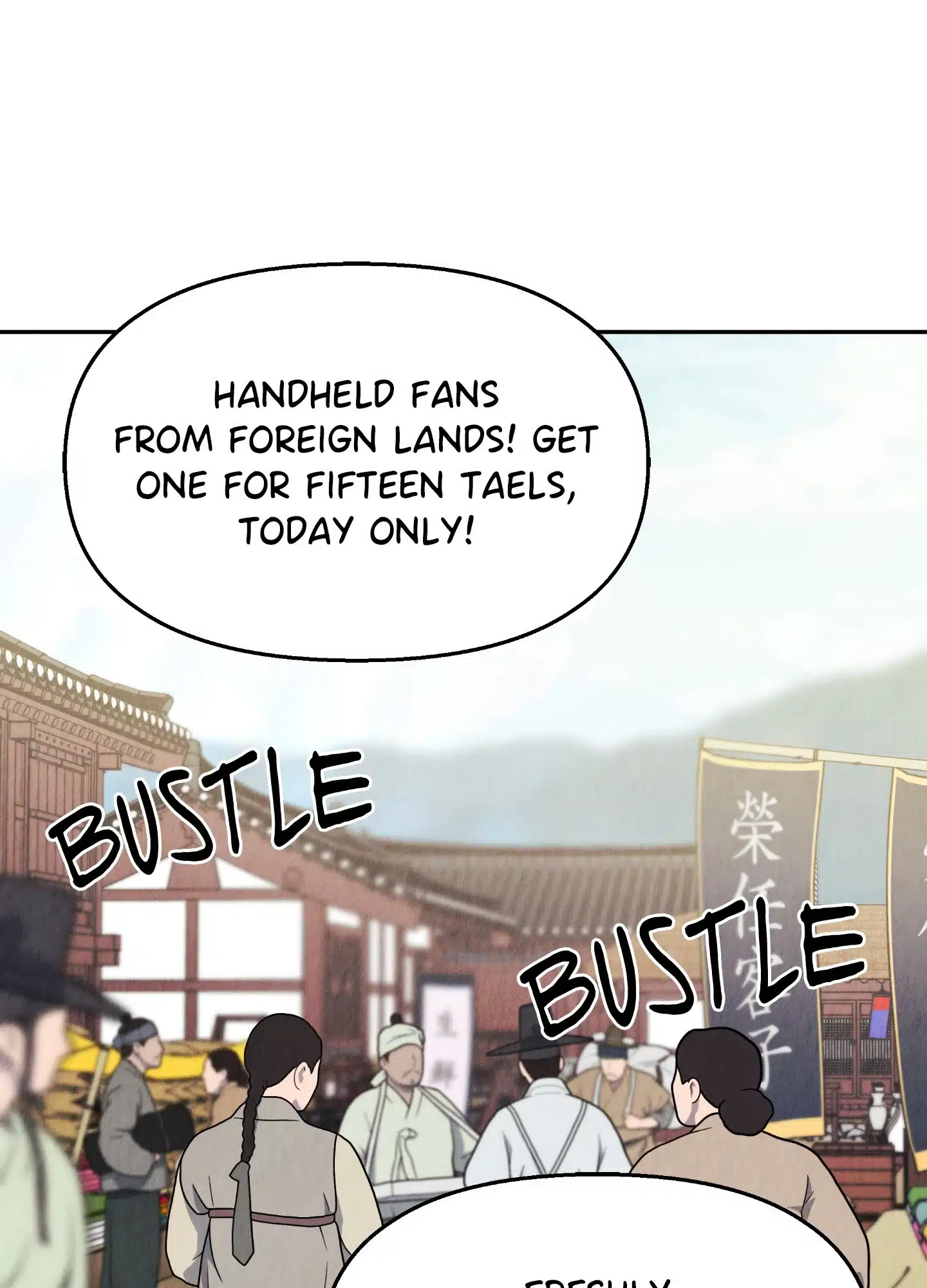 The Lotus and the Lost Chapter 15 page 26 - 