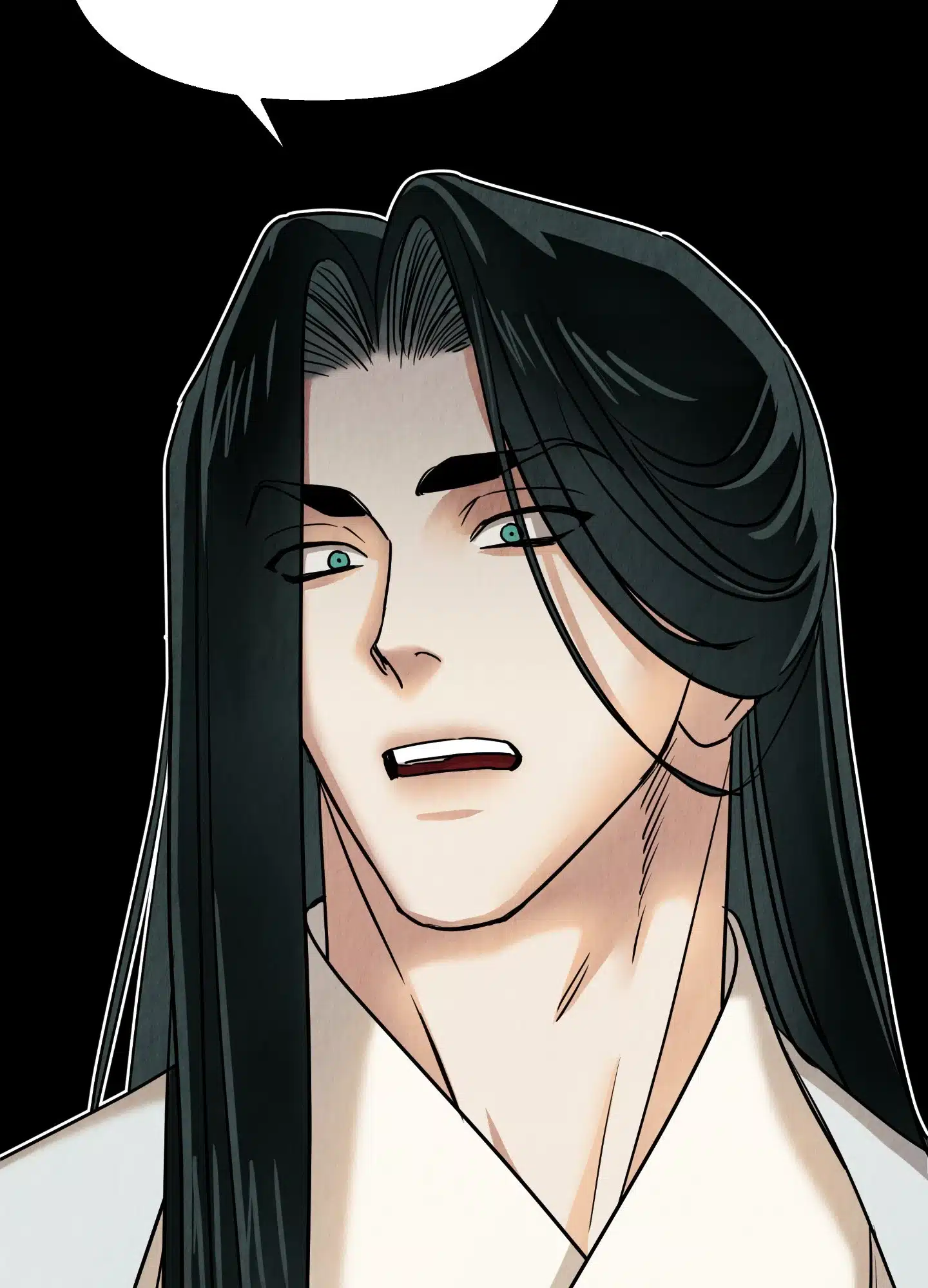 The Lotus and the Lost Chapter 15 page 47 - 