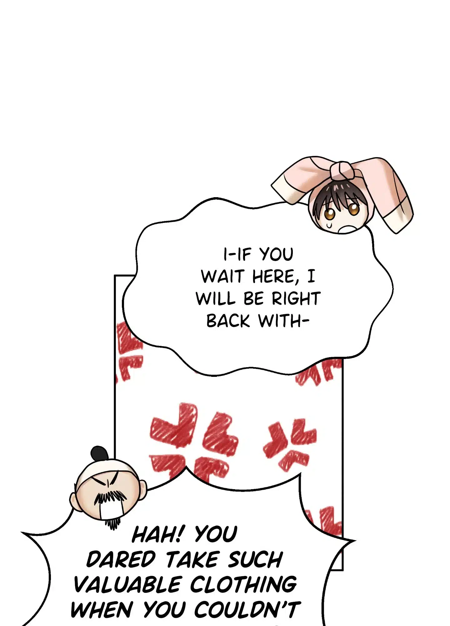 The Lotus and the Lost Chapter 15 page 90 - 