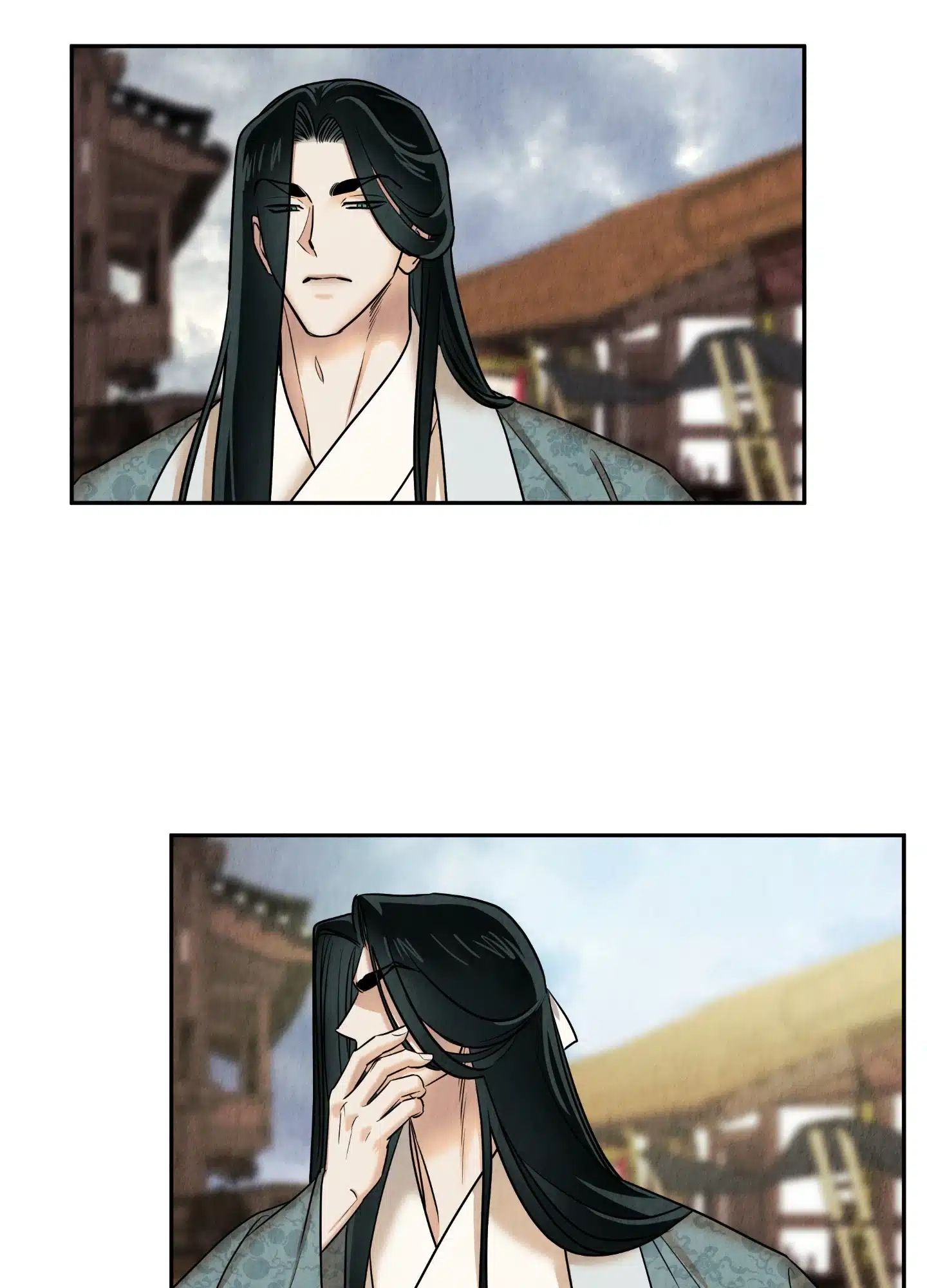 The Lotus and the Lost Chapter 16 page 22 - 