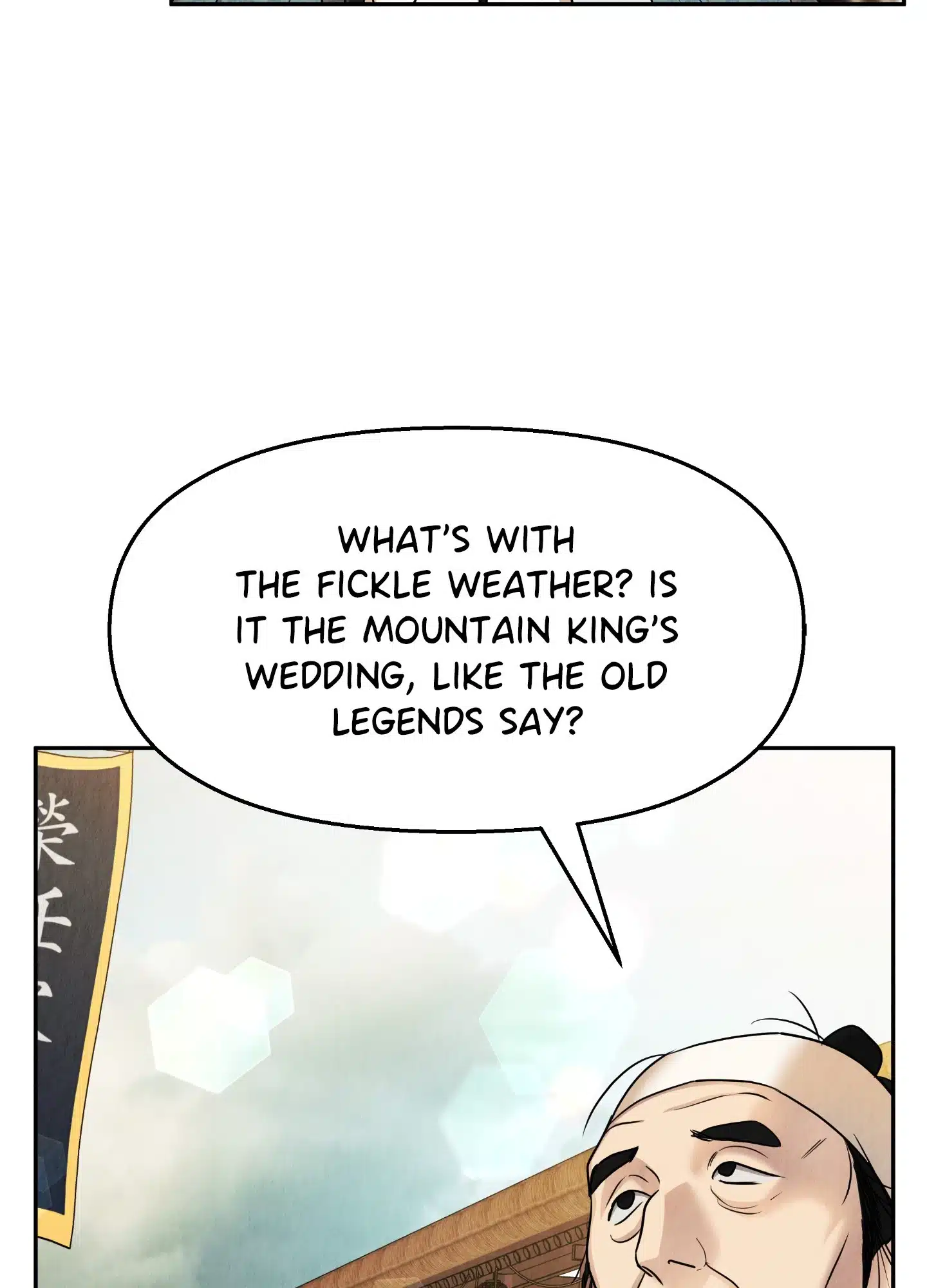 The Lotus and the Lost Chapter 16 page 23 - 
