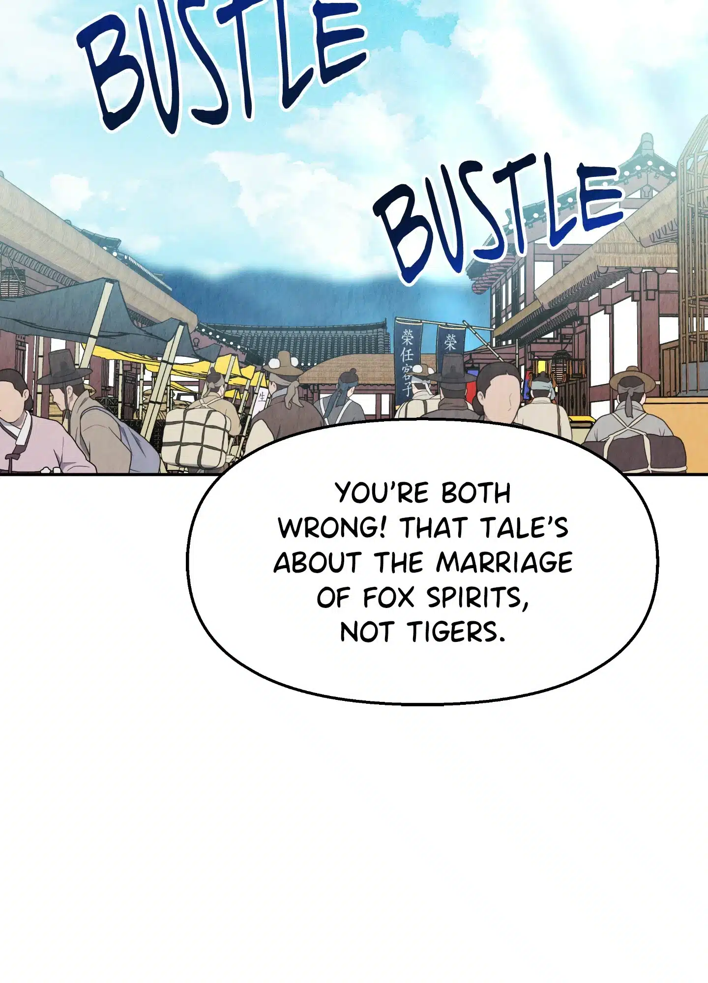 The Lotus and the Lost Chapter 16 page 25 - 