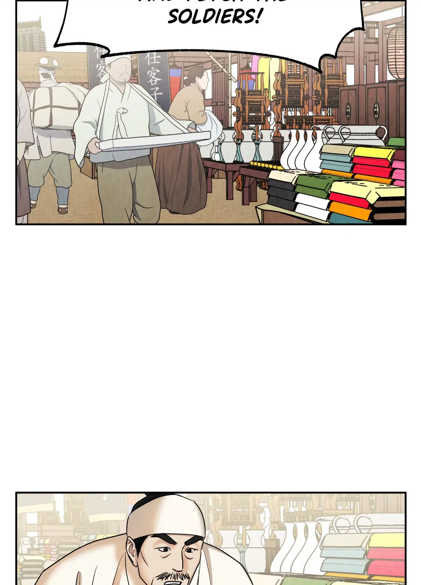 The Lotus and the Lost Chapter 16 page 28 - 