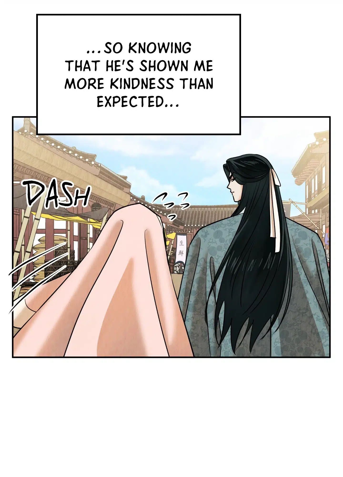 The Lotus and the Lost Chapter 16 page 54 - 