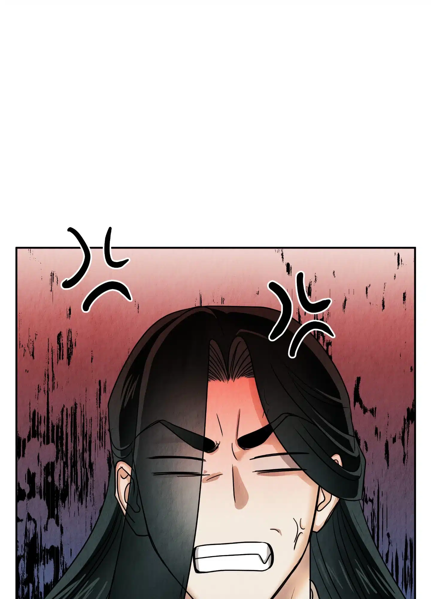 The Lotus and the Lost Chapter 16 page 82 - 