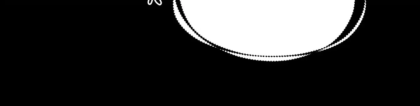 The Lotus and the Lost Chapter 17 page 17 - 