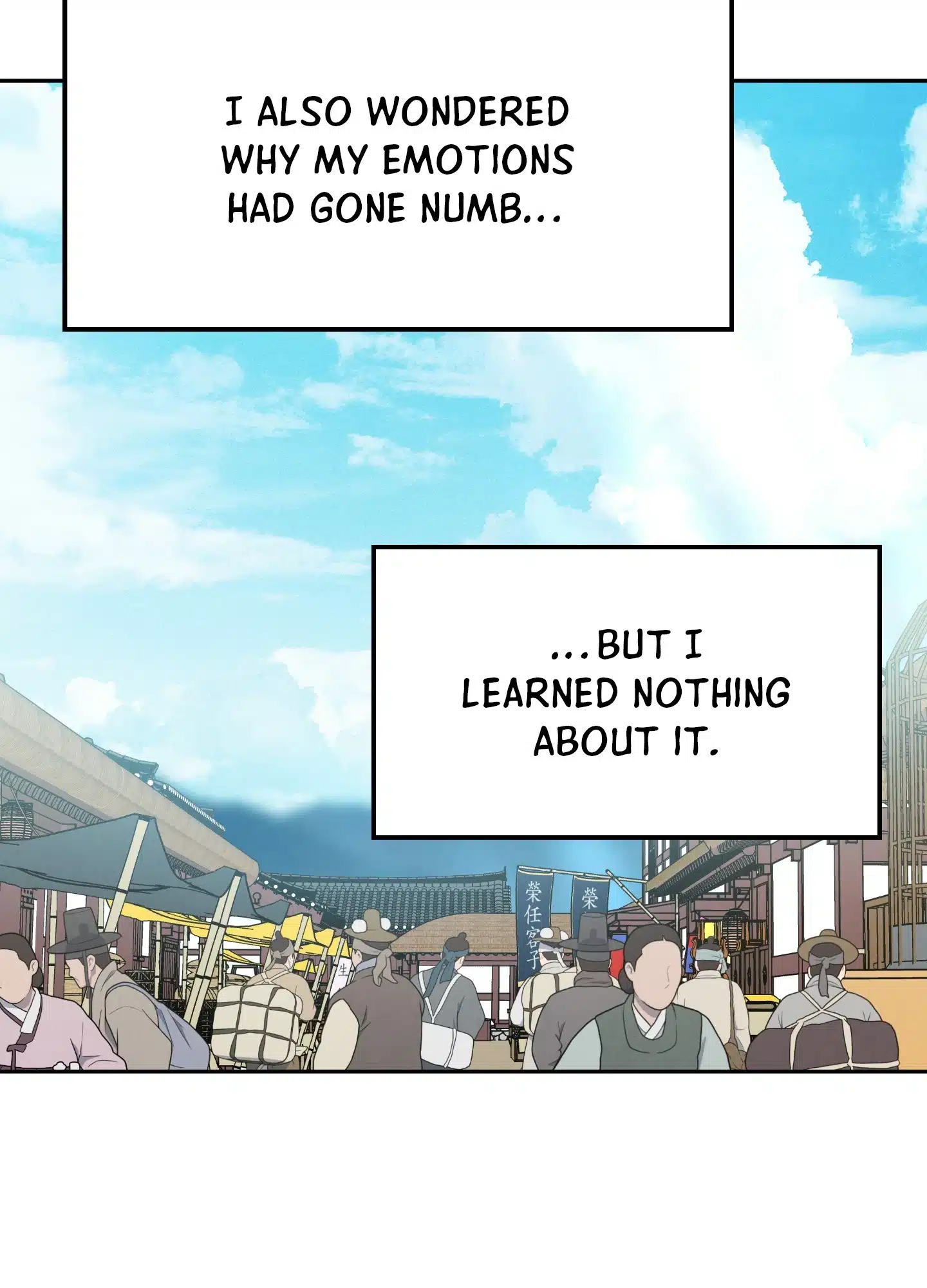 The Lotus and the Lost Chapter 17 page 65 - 