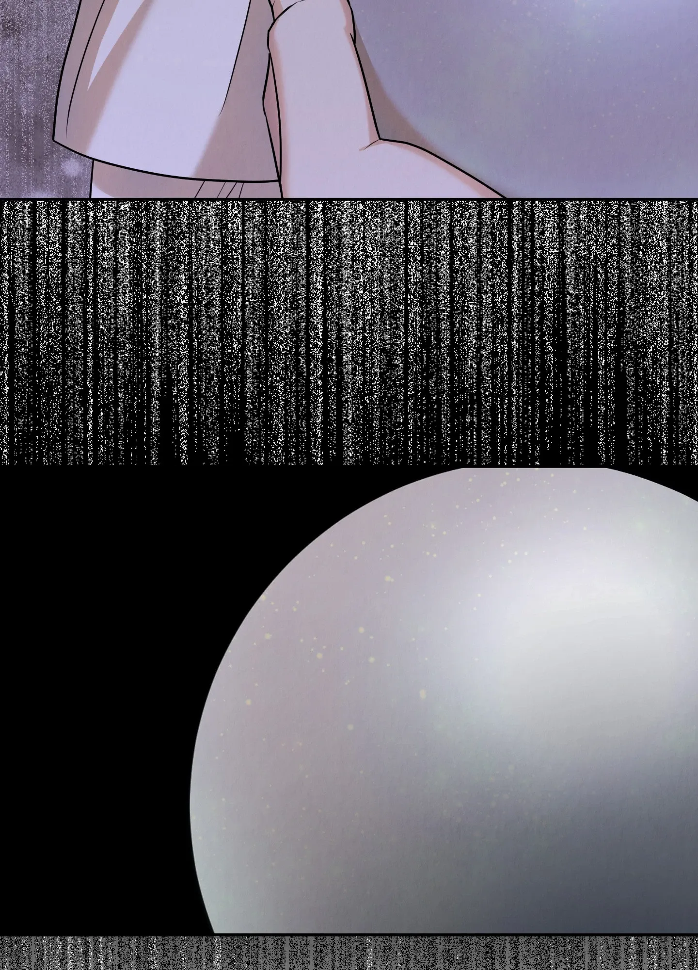 The Lotus and the Lost Chapter 19 page 14 - 