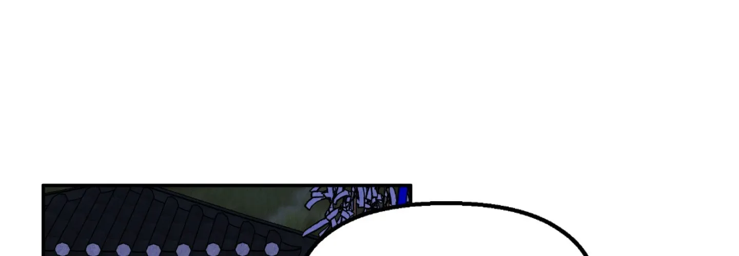 The Lotus and the Lost Chapter 2 page 118 - 