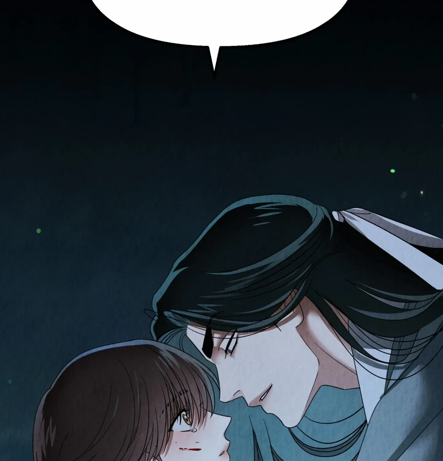 The Lotus and the Lost Chapter 2 page 197 - 