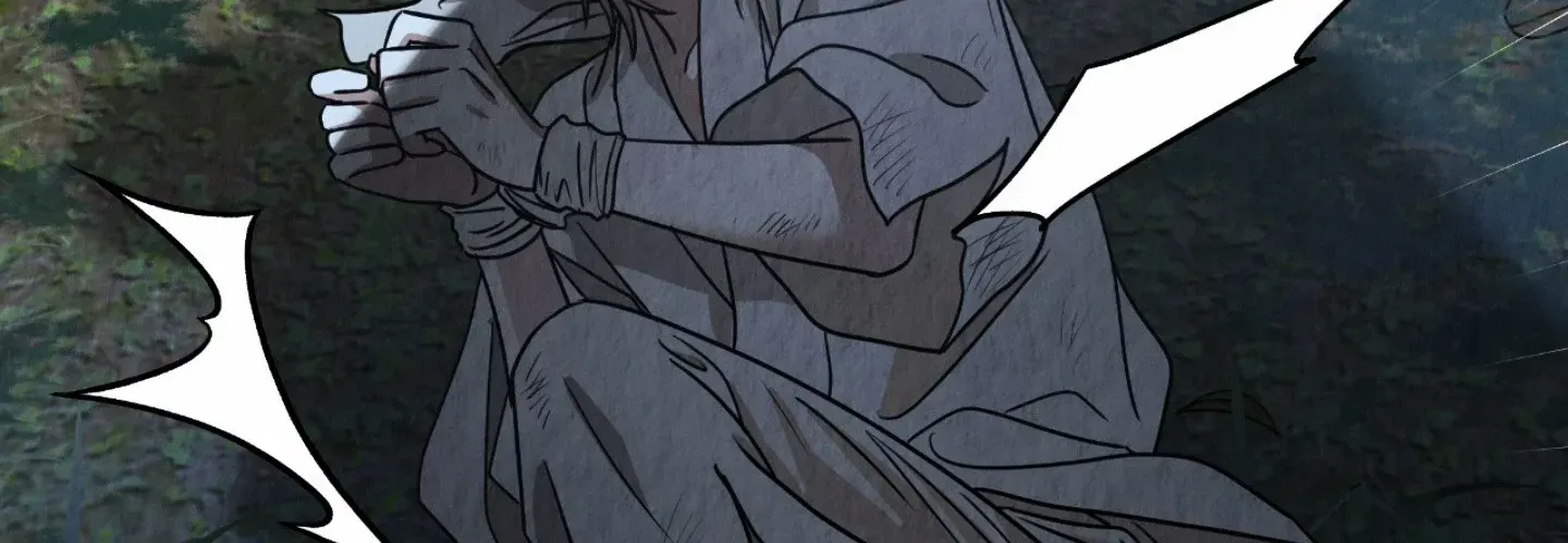 The Lotus and the Lost Chapter 2 page 28 - 