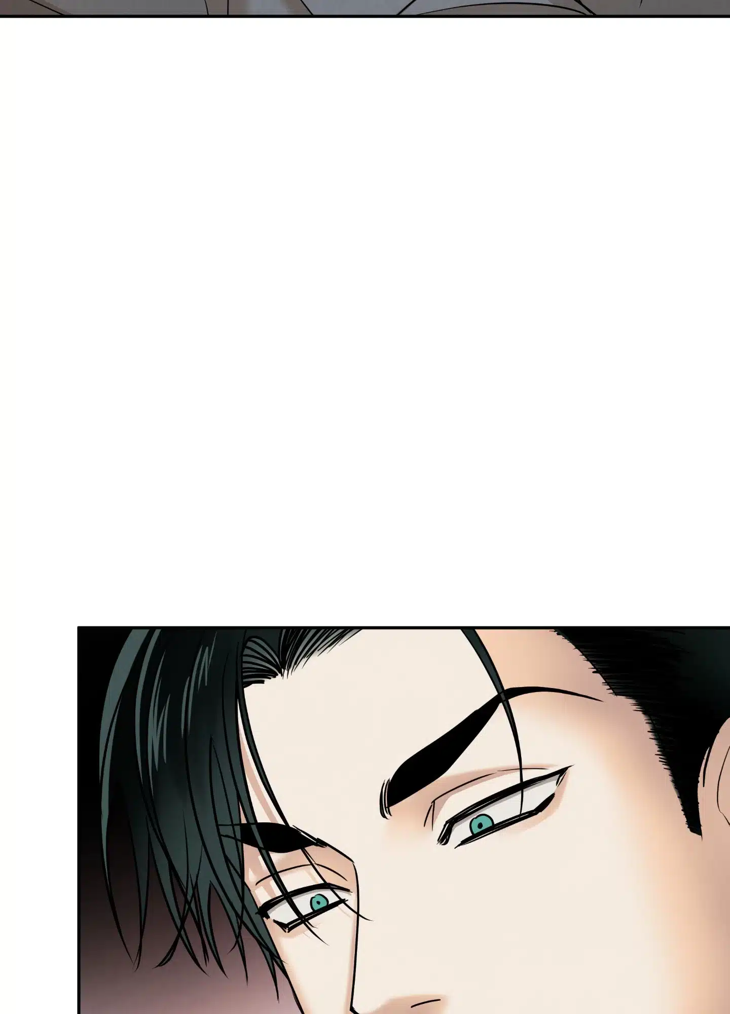 The Lotus and the Lost Chapter 20 page 5 - 